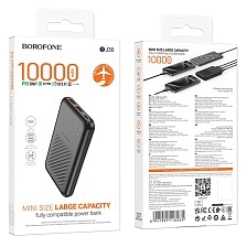 Внешний портативный аккумулятор, Power Bank BOROFONE BJ30 Starlight, 10000 mAh, 22.5W, PD20W, QC3.0, цвет черный