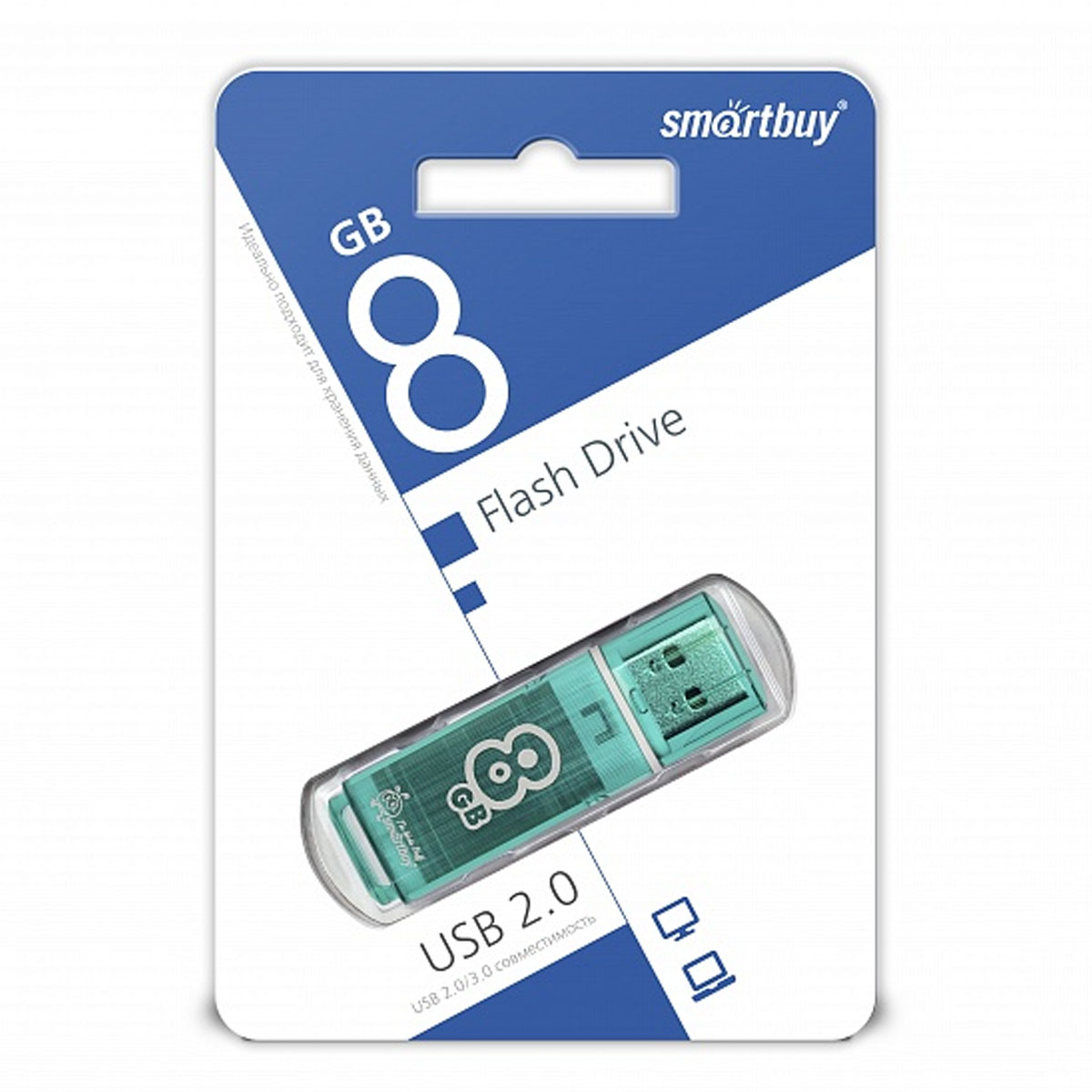 Флешка USB 2.0 8GB SMARTBUY Glossy, цвет зеленый