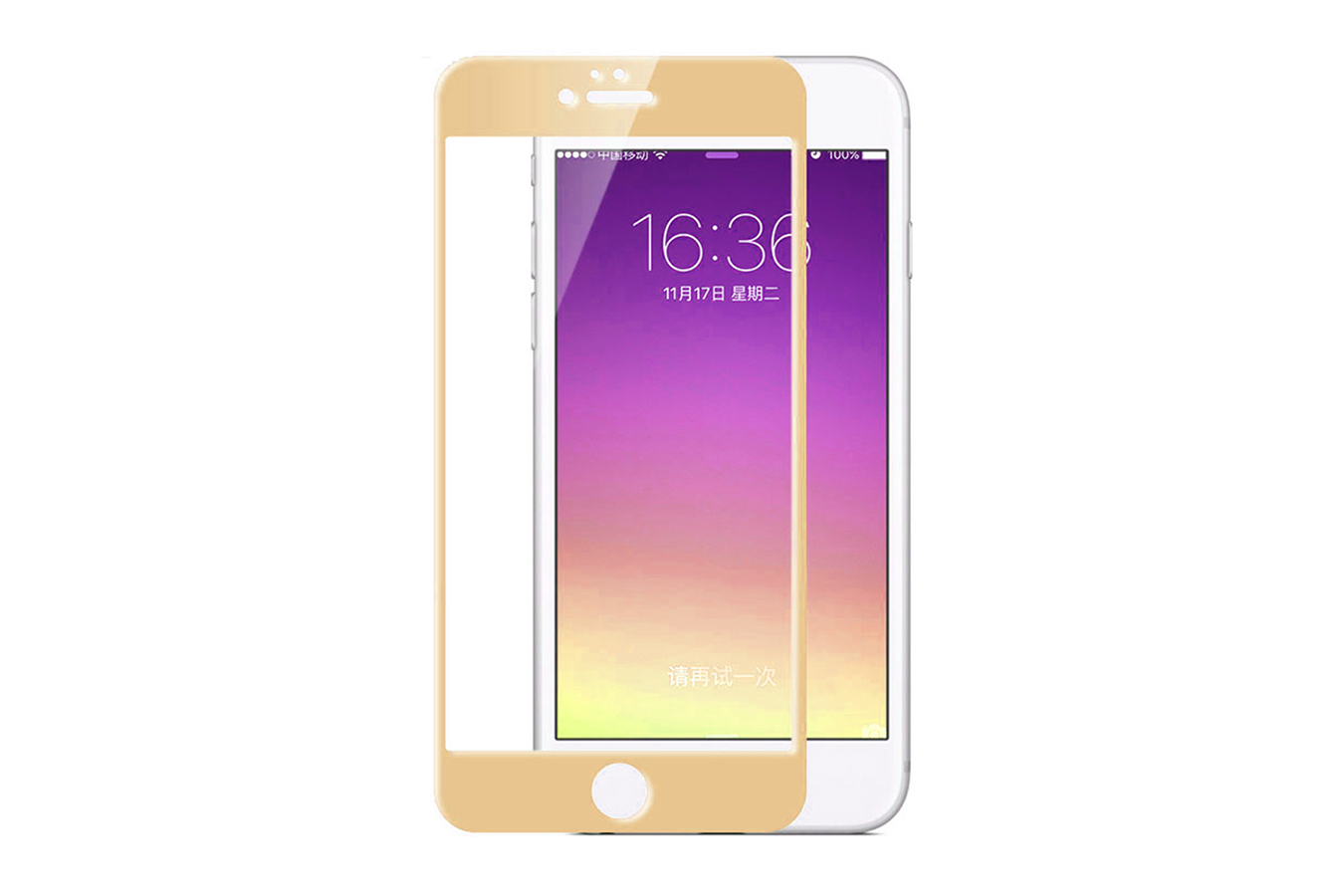 защитное стекло 3D для iPhone 6 PLUS золотой.