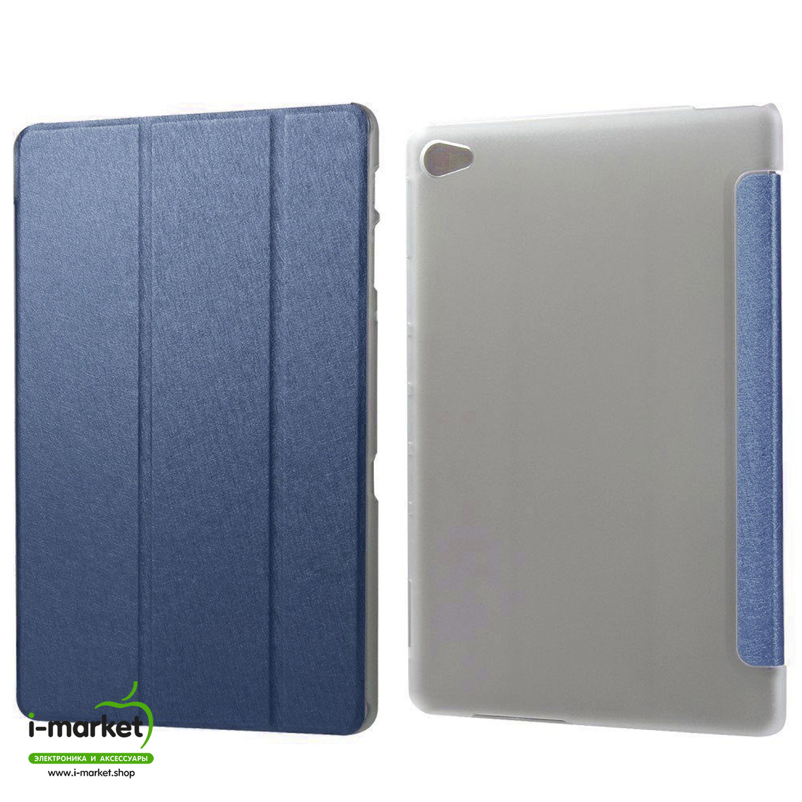 Чехол Smart-Case для планшета HUAWEI MediaPad M5 Lite 10.0" (BAH2-W19), цвет синий.