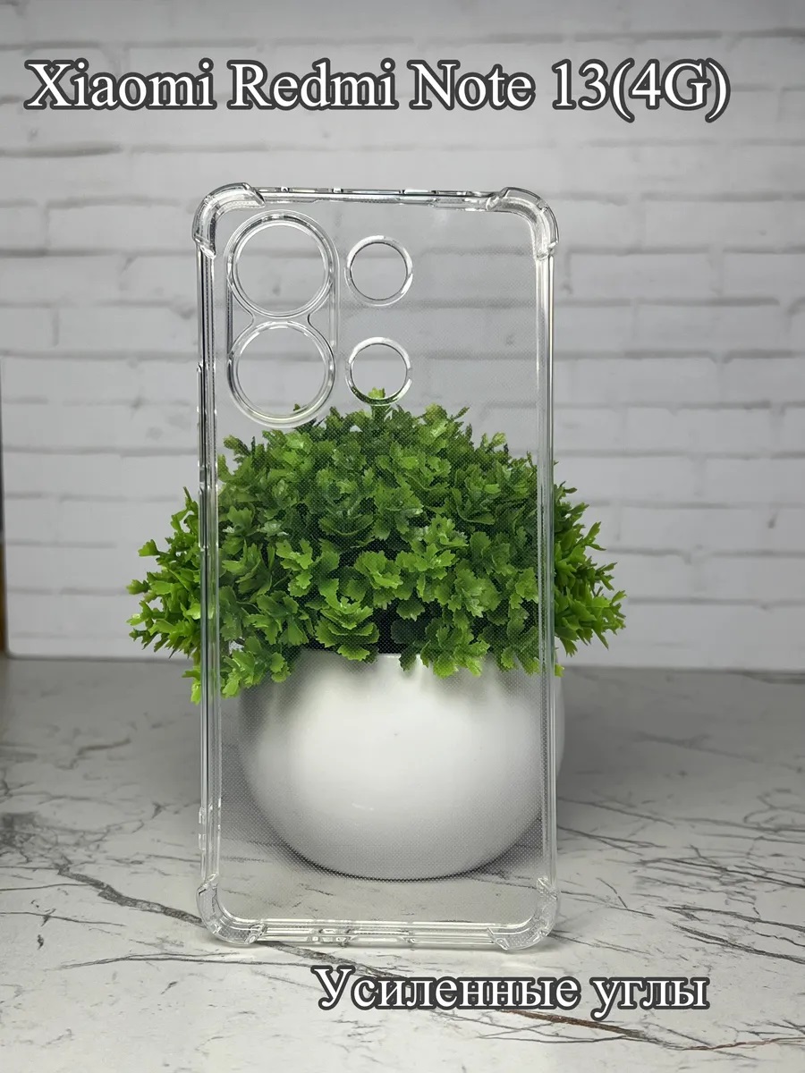 Чехол накладка BRF для XIAOMI Redmi Note 13 4G, защита камеры, силикон, противоударный, прозрачный