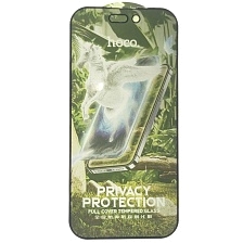 Защитное стекло Антишпион HOCO G11 для APPLE iPhone 14 Pro (6.1"), цвет окантовки черный Защитное стекло Антишпион HOCO G11 для APPLE iPhone 14 Pro (6.1"), цвет окантовки черный