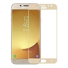 Защитное стекло 2D Full glass для Samsung J7 prime 2017 /тех.пак/ золото.