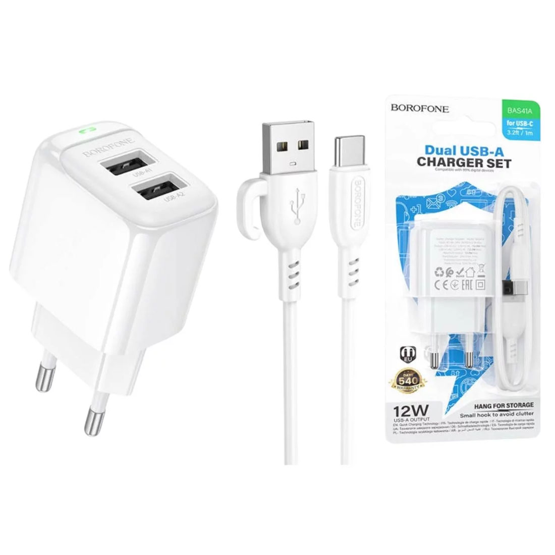 СЗУ (Сетевое зарядное устройство) BOROFONE BAS41A Potential с кабелем USB Type C, 12W, 2 USB A, длина 1 метр, цвет белый