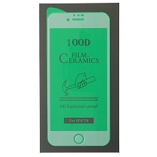 Защитное стекло 100D Ceramics для APPLE iPhone 7, iPhone 8, цвет окантовки белый