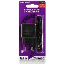 СЗУ (Сетевое зарядное устройство) с кабелем Micro USB BOROFONE BAS11A, 10.5W, 2.1 A, 1 USB, цвет черный