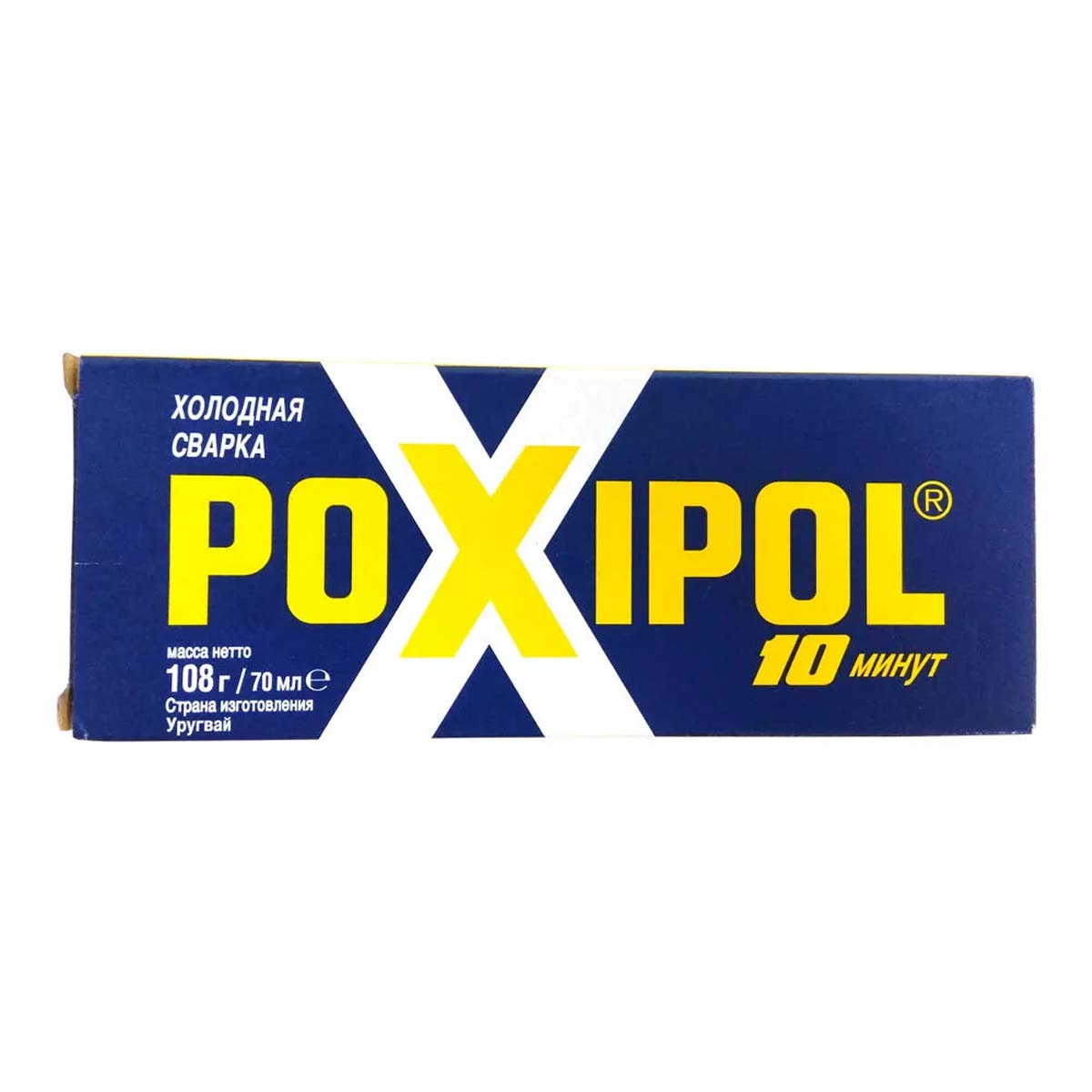 Клей POXIPOL эпоксидный 70 мл холодная сварка, цвет серый (-50%) Клей POXIPOL эпоксидный 70 мл холодная сварка, цвет серый (-50%)