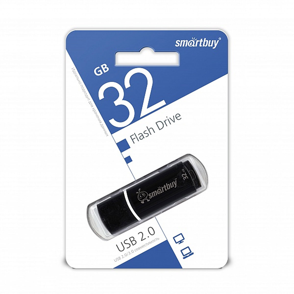 Флешка USB 2.0 32GB SMARTBUY Crown Compact Series, цвет черный
