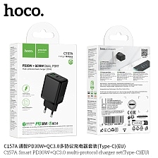 СЗУ (Сетевое зарядное устройство) HOCO C157A, Type-C PD30, USB-A QC18W, цвет черный