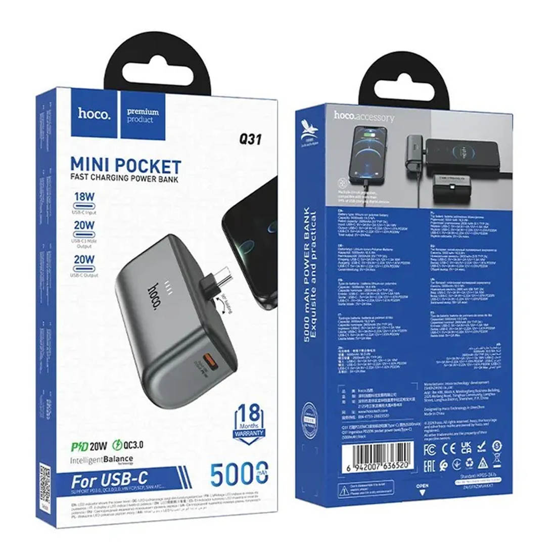 Внешний портативный аккумулятор, Power Bank HOCO Q31 Ingenious, 5000mAh, PD20W, QC3.0, цвет черный Внешний портативный аккумулятор, Power Bank HOCO Q31 Ingenious, 5000mAh, PD20W, QC3.0, цвет черный