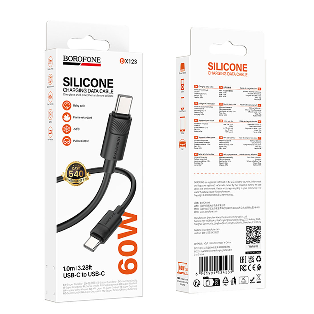 Кабель BOROFONE BX123 Leya USB Type C на USB Type C, 3A, 60W, длина 1 метр, цвет черный