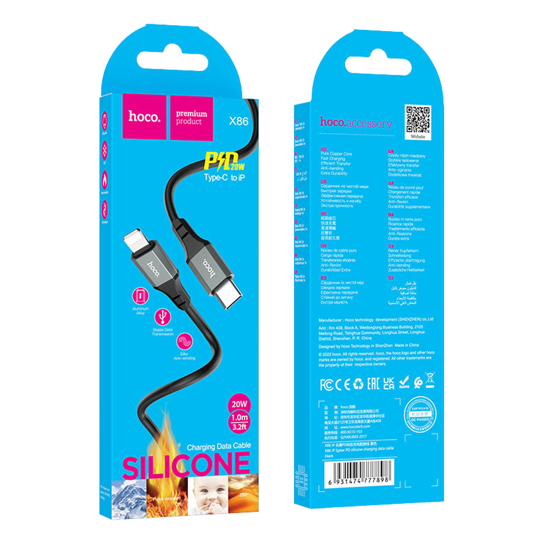Кабель HOCO X86 Spear USB Type C на Lightning 8 pin, PD20W, длина 1 метр, цвет черный