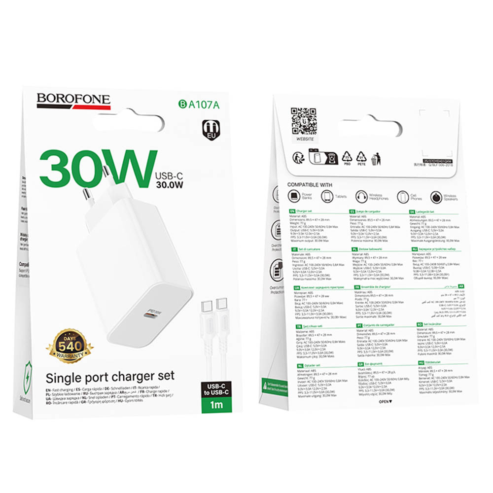 СЗУ (Сетевое зарядное устройство) BOROFONE BA107A с кабелем Type-C - Type-C, 30W, 1 USB Type C, PD30W, QC3.0, длина 1 метр, цвет белый