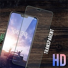 Защитное стекло 0.3mm 2.5D /прозрачное/ для Nokia 7-plus /техпак/.