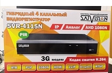 SVR-4115-N Цифровой гибридный видеорегистратор 4 канала, скорость записи 1080N-60к/с(4 канала).