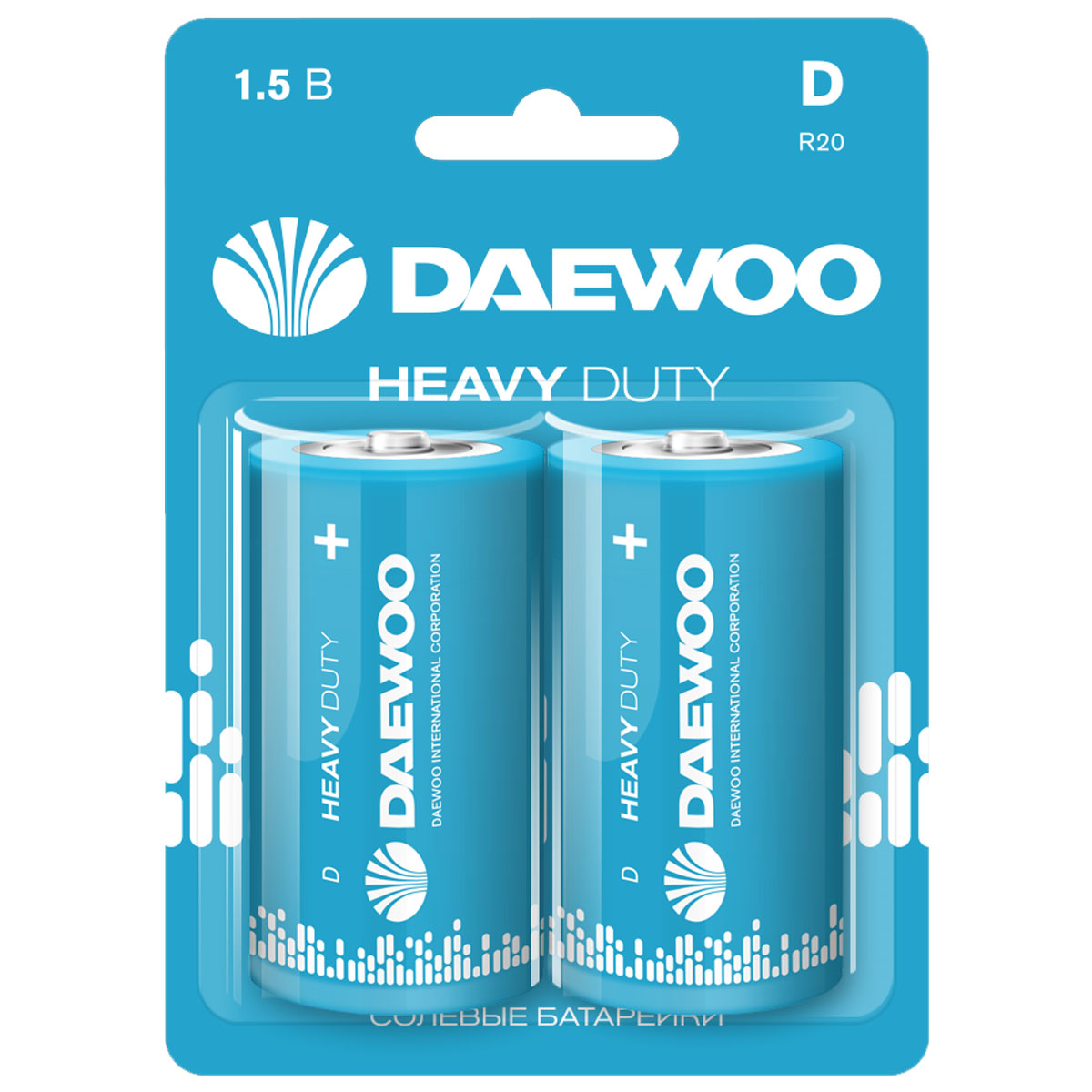 Батарейка DAEWOO HEAVY DUTY R20 D BL2 1.5V