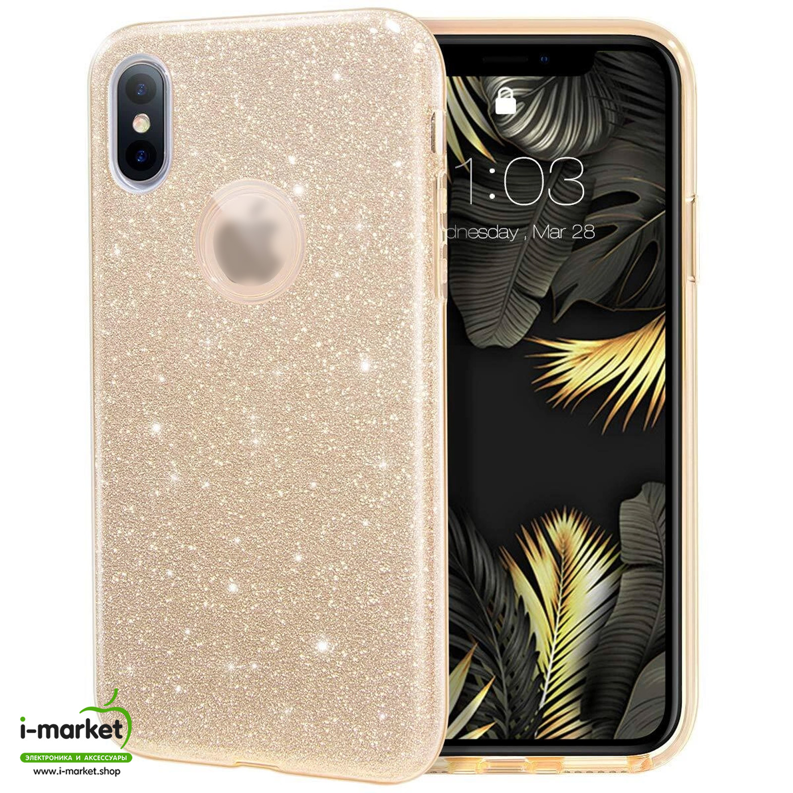 Чехол накладка Shine для APPLE iPhone XR, силикон, блестки, цвет золотистый