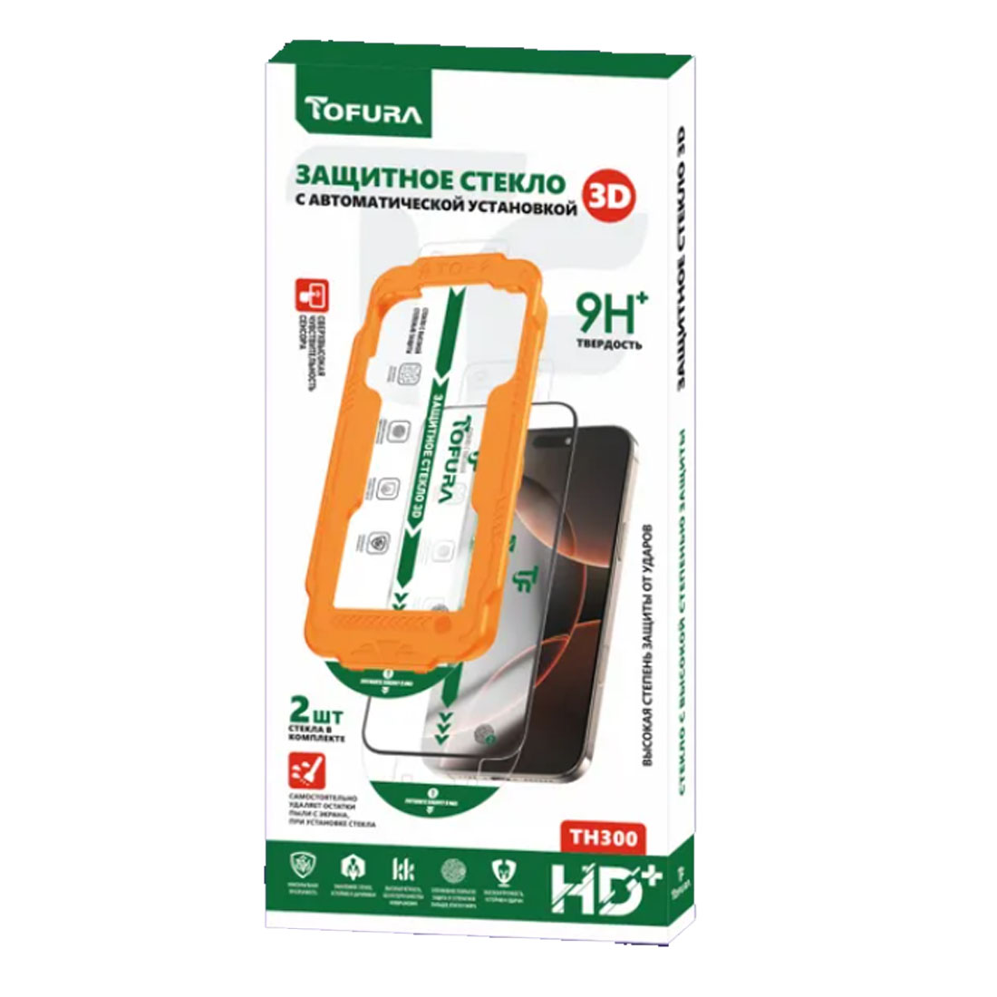 Комплект (Защитное стекло 2 шт. с аппликатором 1 шт.) TOFURA TH350 для APPLE iPhone 17 Pro Max, прозрачное