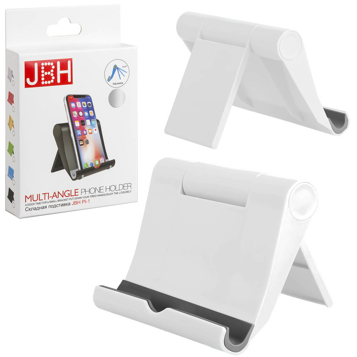 Настольная подставка, держатель JBH PL-1 для телефона, смартфона, планшета, цвет белый