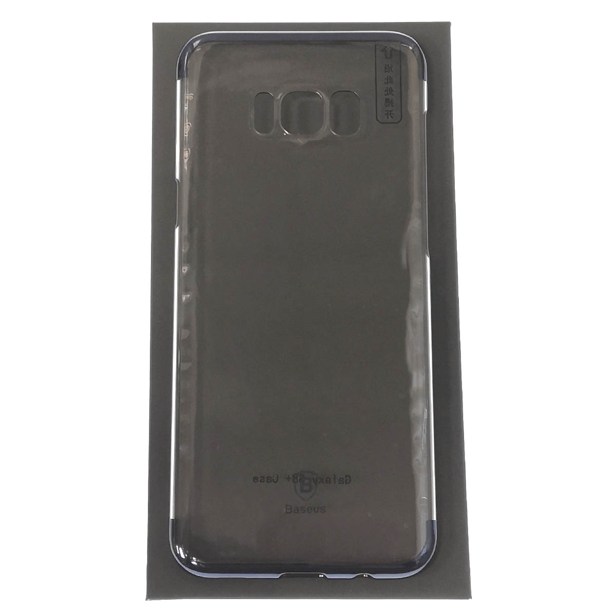 Чехол накладка BASEUS Glitter Case для SAMSUNG Galaxy S8 Plus (SM-G955), силикон, цвет окантовки синий