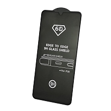 Защитное стекло 6D G-Rhino для HUAWEI P30 (ELE-L29, ELE-L09), цвет окантовки черный Защитное стекло 6D G-Rhino для HUAWEI P30 (ELE-L29, ELE-L09), цвет окантовки черный