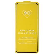 Защитное стекло 9D для XIAOMI Redmi Note 11 4G, Redmi Note 11S, Redmi Note 12S, POCO M4 Pro 4G, цвет окантовки черный
