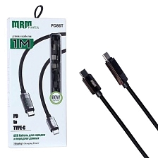 Кабель MRM PD86T USB Type C на USB Type C, 60W, Led дисплей, длина 1 метр, цвет черный Кабель MRM PD86T USB Type C на USB Type C, 60W, Led дисплей, длина 1 метр, цвет черный