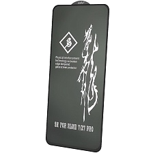 Защитное стекло 6D Rinbo для Realme 7, цвет окантовки черный