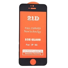 Защитное стекло "21D" FULL GLUE для APPLE iPhone 5, 5G, 5S, SE, цвет окантовки черный.