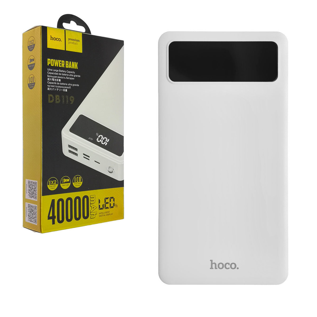 Внешний аккумулятор, Power Bank HOCO DB119 Cool Enormous, 40000 mAh, фонарь, цвет белый.