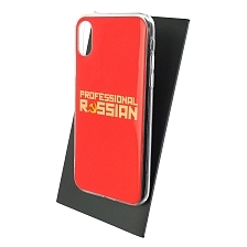 Чехол накладка для APPLE iPhone X, iPhone XS, силикон, глянцевый, рисунок PROFESSIONAL RUSSIAN