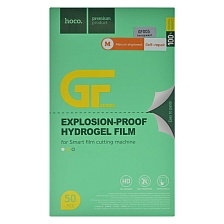 Гидрогелевая защитная пленка HOCO GF005 GF Series для плоттера HOCO, самовосстанавливающаяся, глянцевая