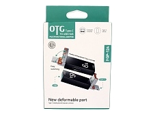 Адаптер переходник OTG GP-124, USB-Type-C 6A, быстрая зарядка (Quick Charge/PD), цвет черный