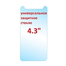 Защитное стекло Live-power 2.5D 0.3мм для смартфонов универсальное 4.3", цвет прозрачный