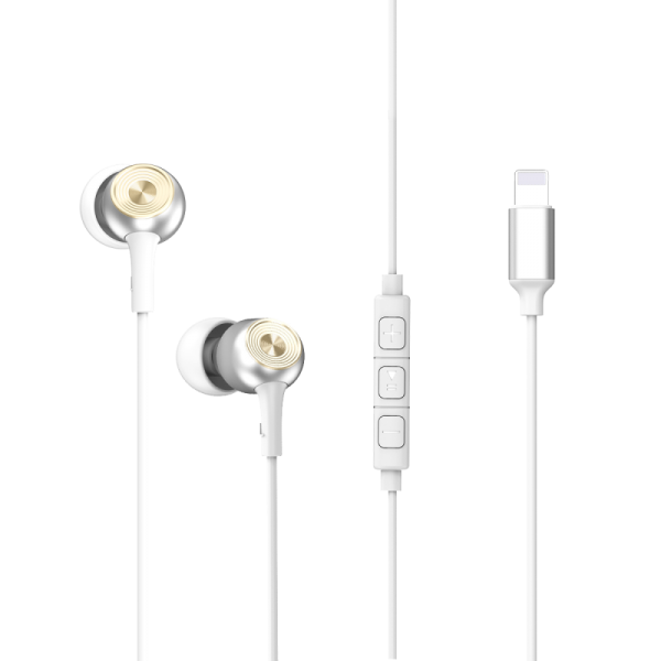 Гарнитура (наушники с микрофоном) проводная, BASEUS P02 LIGHTNING CALL DIGITAL EARPHONE, цвет белый с золотистым.