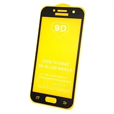 Защитное стекло 9D для SAMSUNG Galaxy A3 2017 (SM-A320), цвет окантовки черный