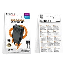СЗУ (Сетевое зарядное устройство) BOROFONE BAS76A Source с кабелем USB Type C на USB Type C, 1 USB Type C, 1 USB A, PD30W, QC3.0, длина 1 метр, цвет черный