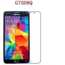 Nillkin Защитное стекло 0.3мм 9H Amazing H для Samsung G750/MEGA 2.
