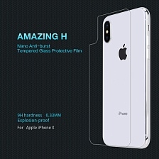 Nillkin Защитное стекло на корпус телефона 0.3мм 9H Amazing H anti-burst для Apple iPhone X, прозрачное. Nillkin Защитное стекло на корпус телефона 0.3мм 9H Amazing H anti-burst для Apple iPhone X, прозрачное.