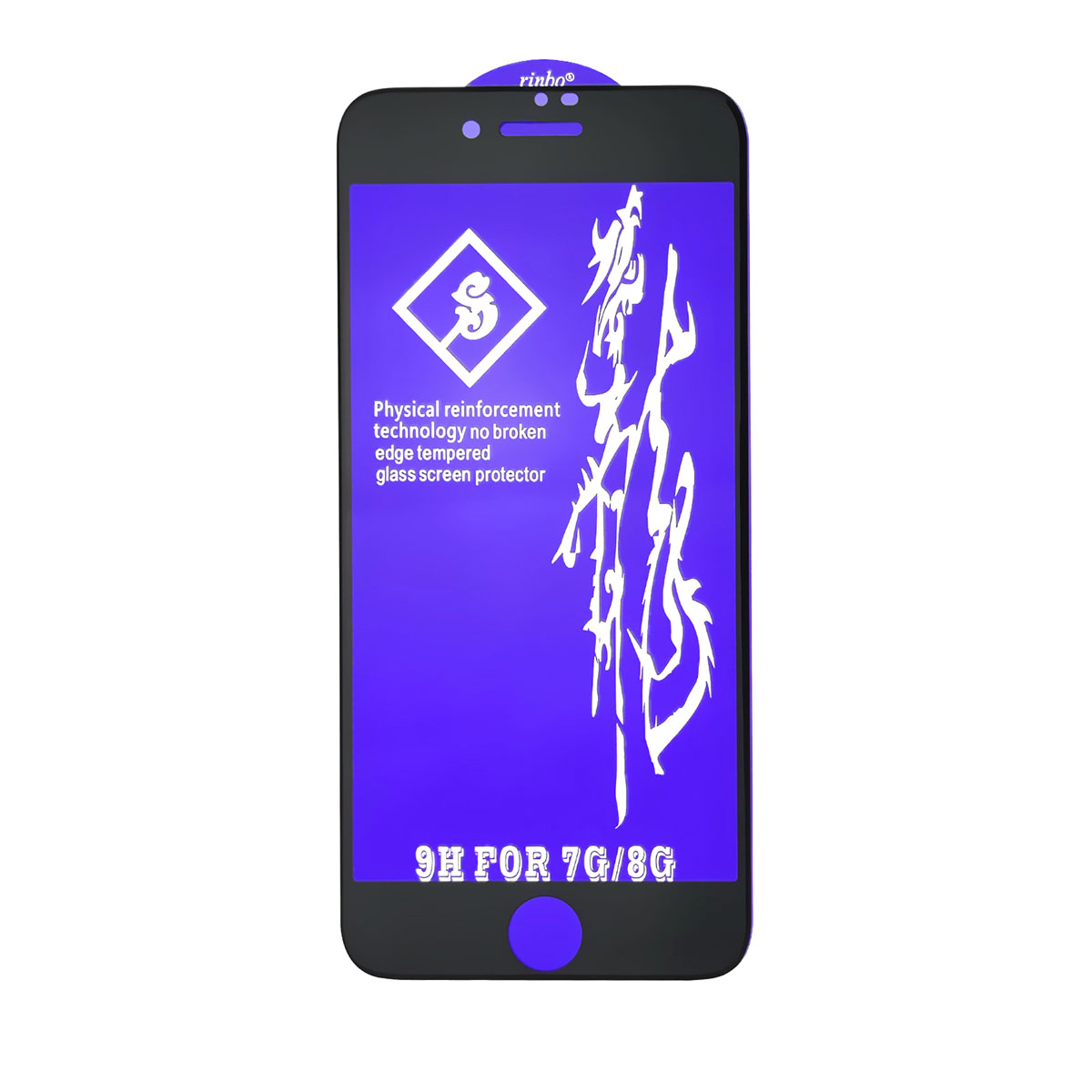Защитное стекло 6D Rinbo для APPLE iPhone 7, iPhone 8, цвет окантовки черный