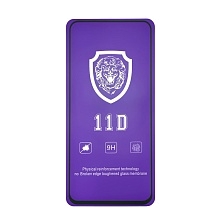 Защитное стекло 11D LION для SAMSUNG Galaxy A80, A90, XIAOMI Redmi Note 9S, цвет окантовки черный.