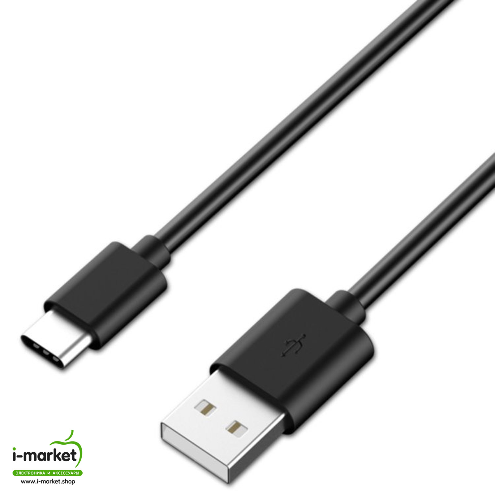 Кабель для зарядки и передачи данных USB Type-C, длина 1 метр, цвет черный