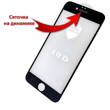 Защитное стекло 10D Anti Dust для APPLE iPhone 6, 6G, 6S, с сеточкой динамике, цвет канта черный.