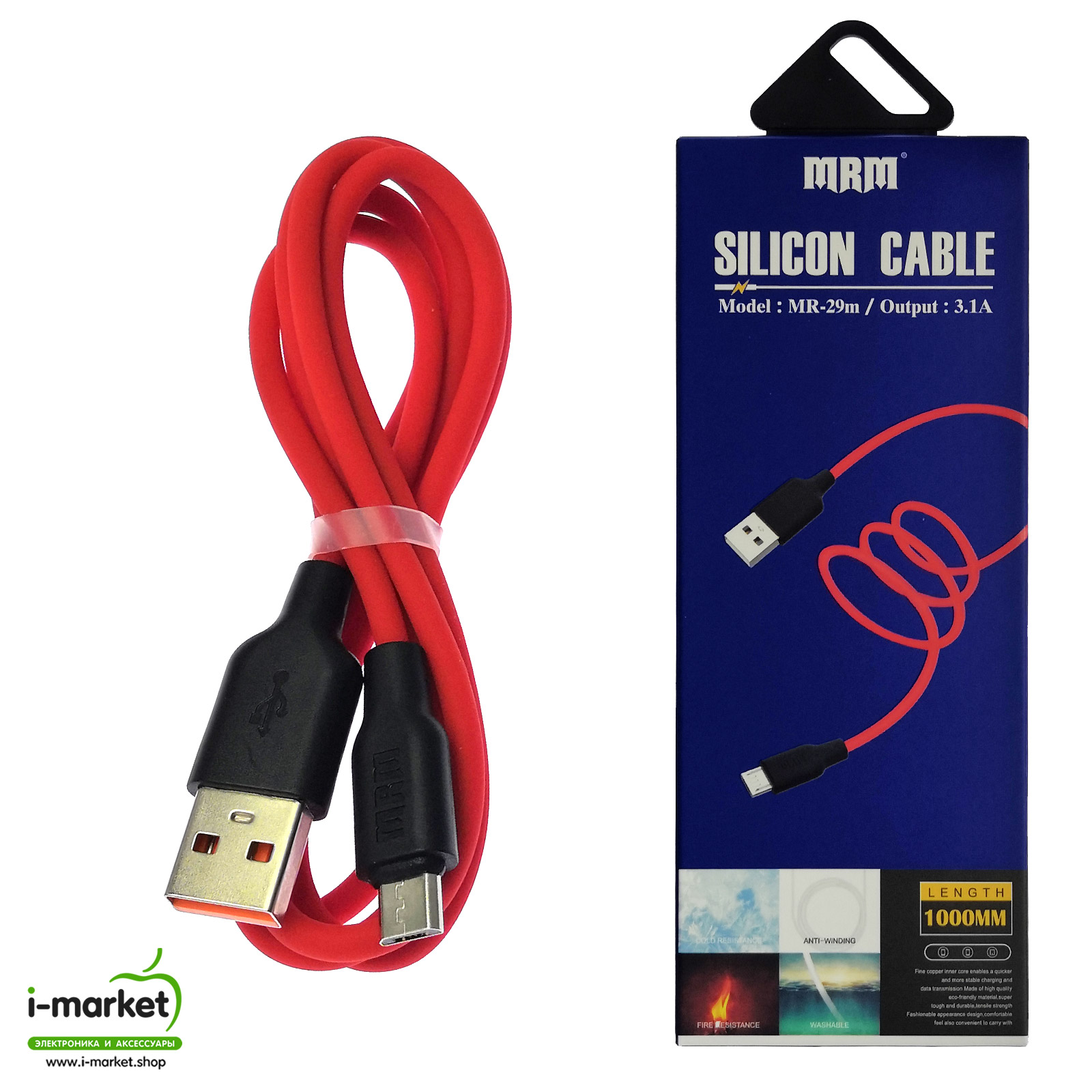 MRM MR-29m кабель Micro USB, 3.1A, длина 1 метр, силикон, цвет красный.