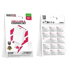 СЗУ (Сетевое зарядное устройство) BOROFONE BAS74A Source с кабелем USB Type C на Lightning 8 pin, 1 USB Type C, 1 USB A, PD20W, QC3.0, длина 1 метр, цвет белый
