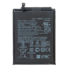 АКБ (Аккумулятор) C11P1706 для ASUS ZB602KL, ZB631KL, ZenFone Max Pro M1, M2, 5000mAh