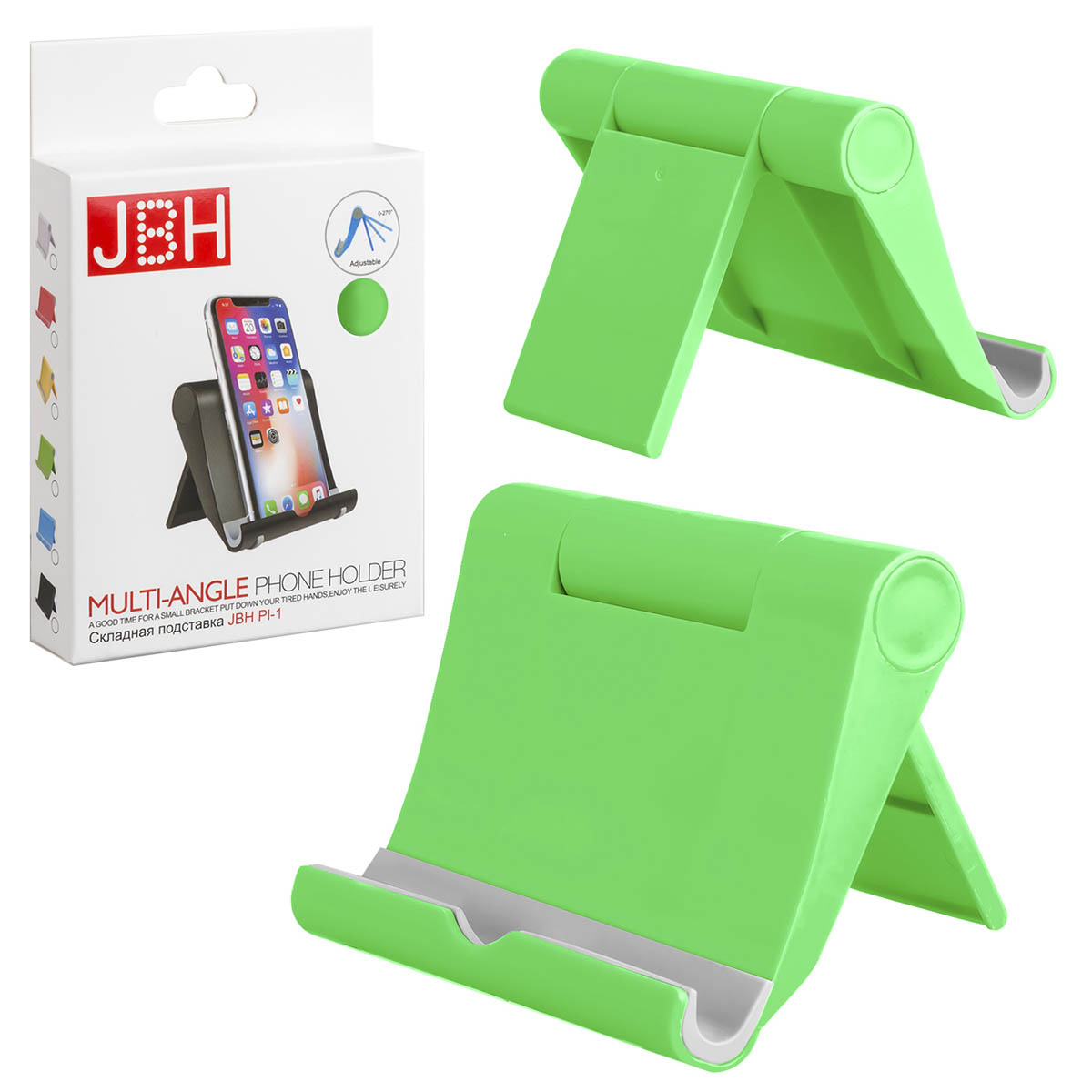 Настольная подставка, держатель JBH PL-1 для телефона, смартфона, планшета, цвет зеленый