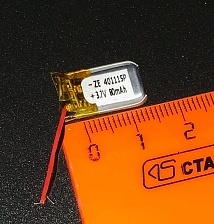 АКБ (Аккумулятор) универсальный ZE 401115p 4,0x11x15mm 3,7v 80mAh на 2х проводках Li-Pol (Литий-Полимерный).