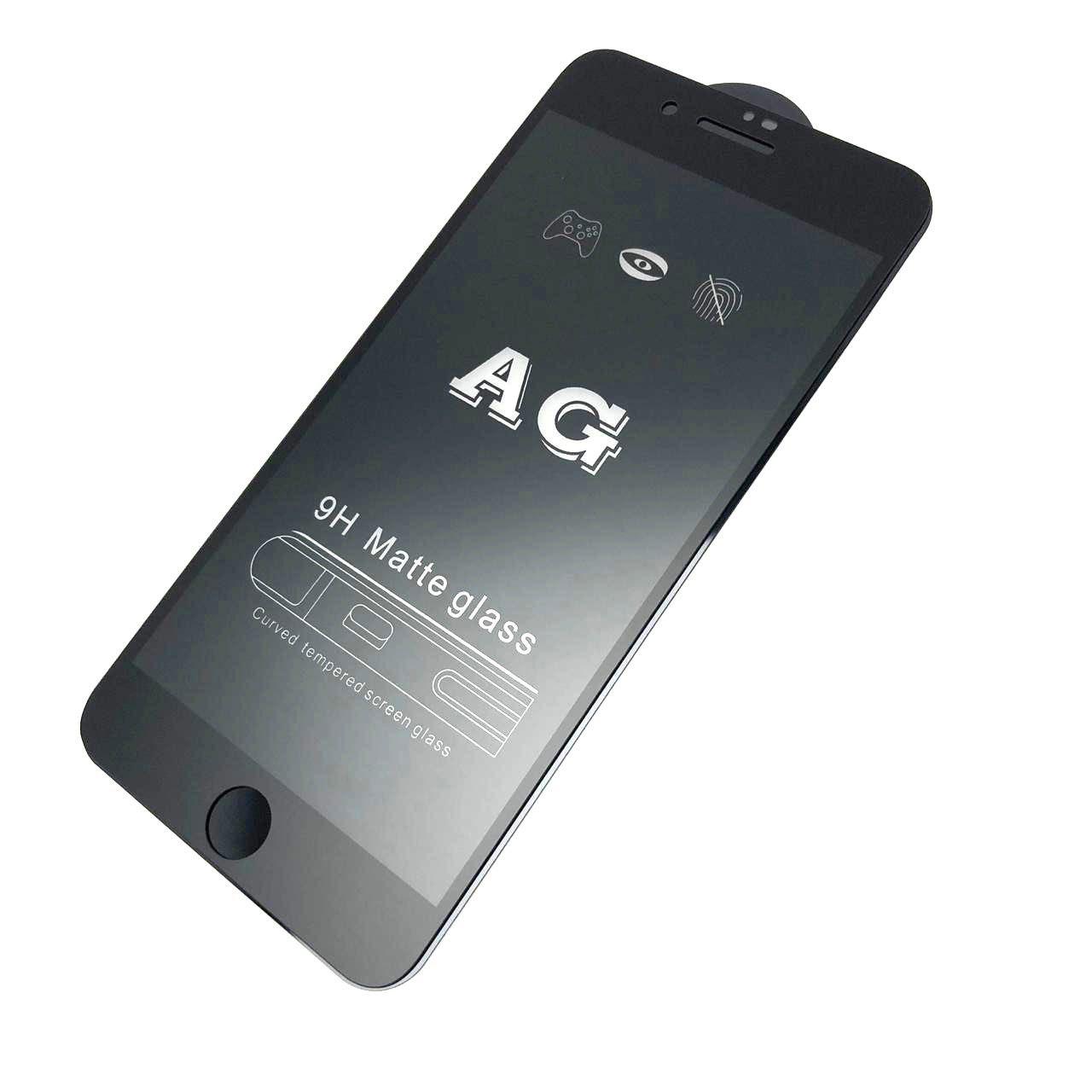 Защитное стекло "AG" Full Glue для APPLE iPhone 7 Plus / 8 Plus (5.5") матовое, цвет канта чёрный.