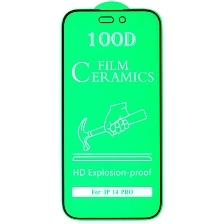 Защитное стекло 100D Ceramics для APPLE iPhone 14 Pro (6.1"), цвет окантовки черный